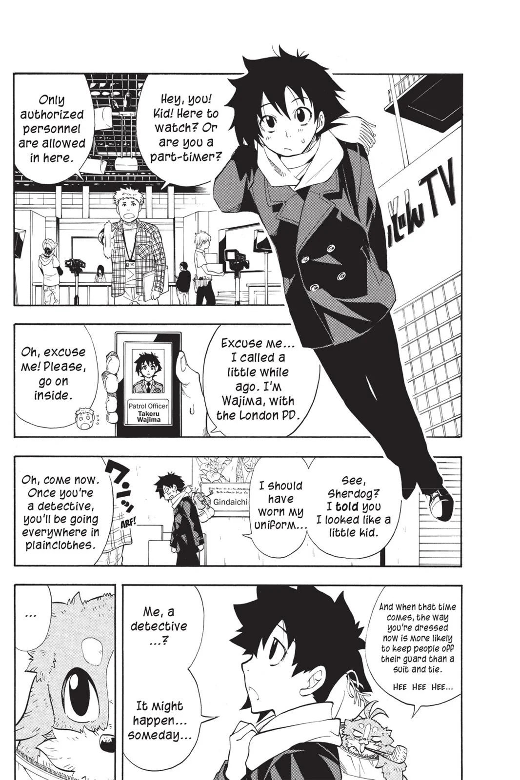 Read Sherlock Bones chapter 8.5 image 1 on Lezhin