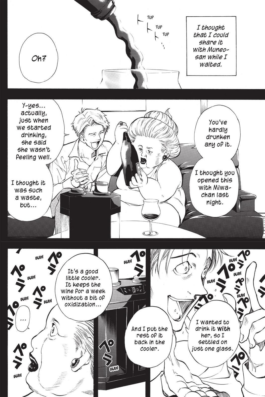 Read Sherlock Bones chapter 8.5 image 11 on Lezhin