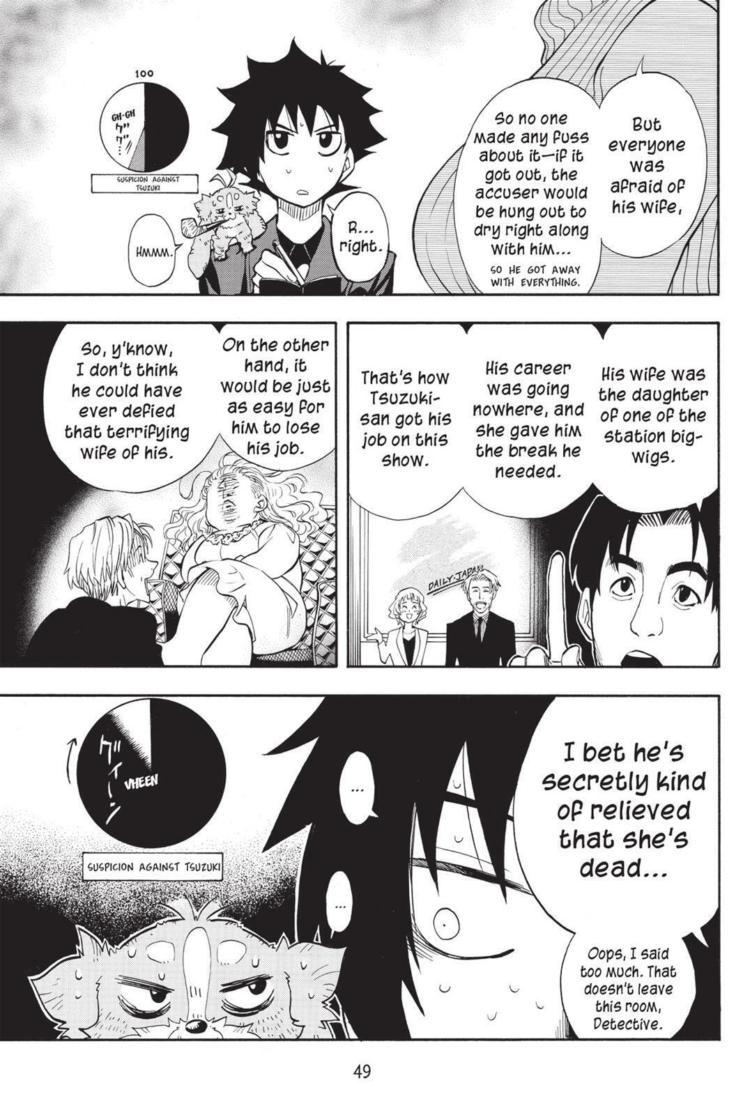 Read Sherlock Bones chapter 8.5 image 4 on Lezhin