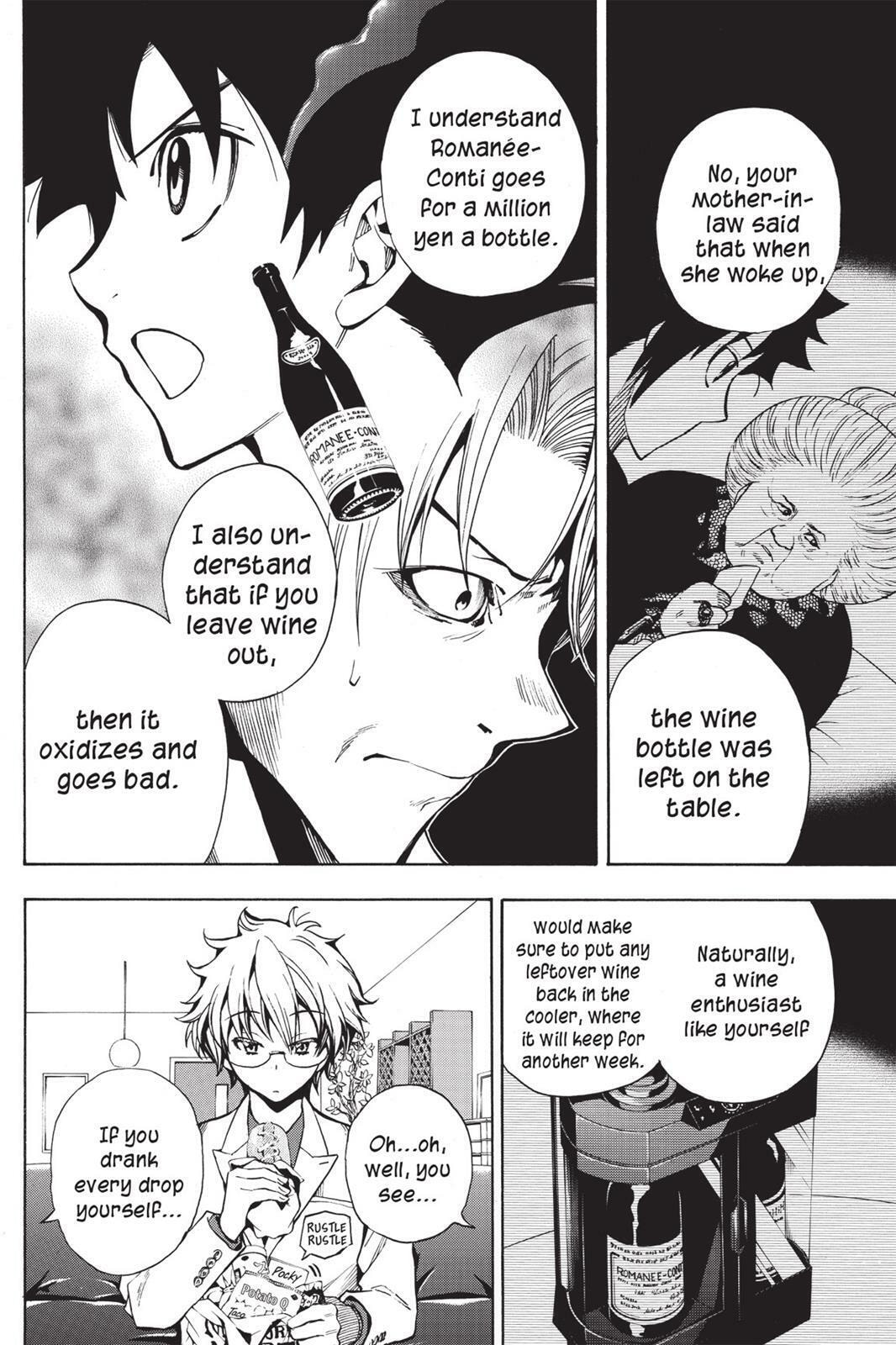 Read Sherlock Bones chapter 8.6 image 11 on Lezhin