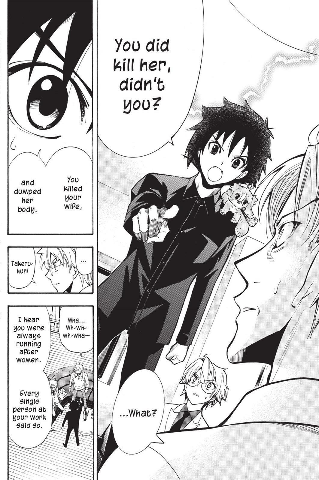 Read Sherlock Bones chapter 8.6 image 15 on Lezhin