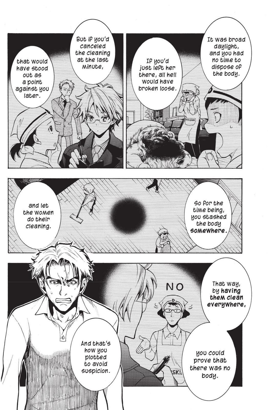 Read Sherlock Bones chapter 8.6 image 17 on Lezhin