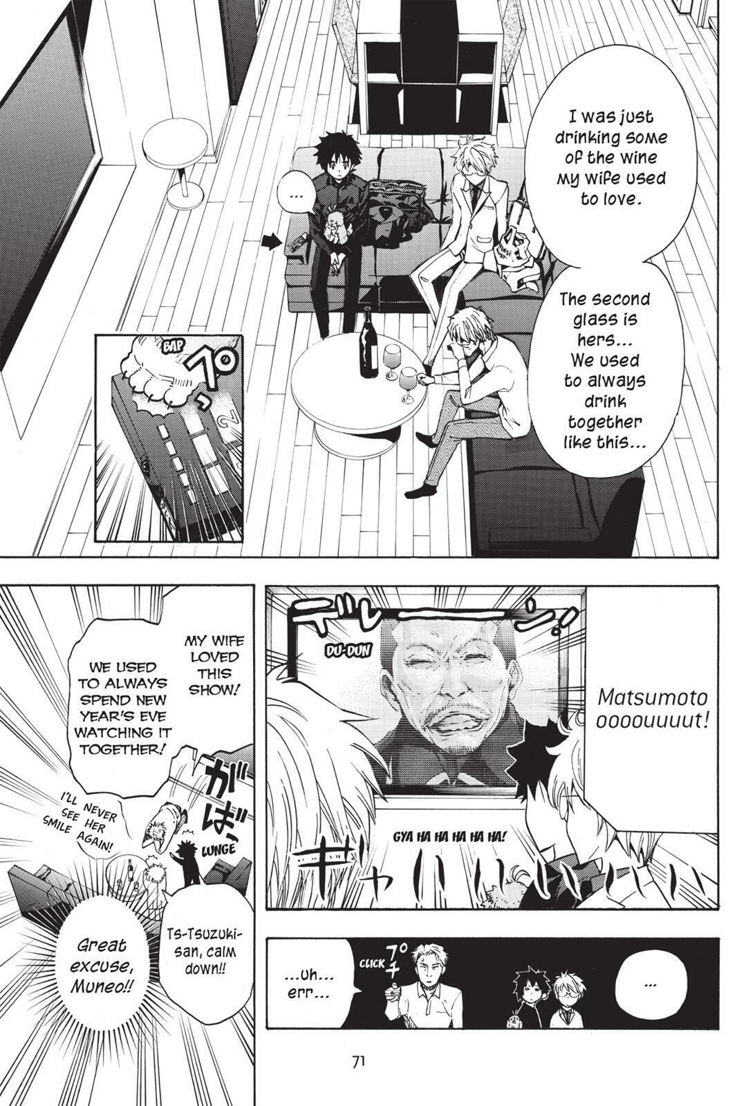 Read Sherlock Bones chapter 8.6 image 6 on Lezhin
