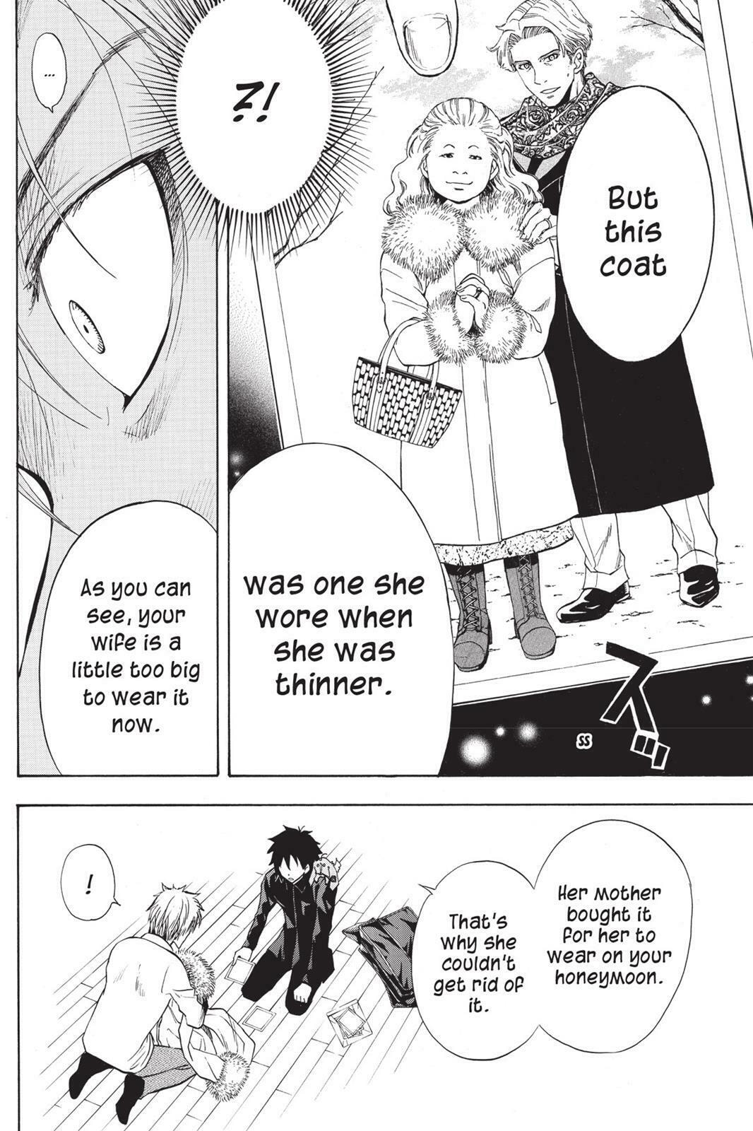 Read Sherlock Bones chapter 8.7 image 17 on Lezhin