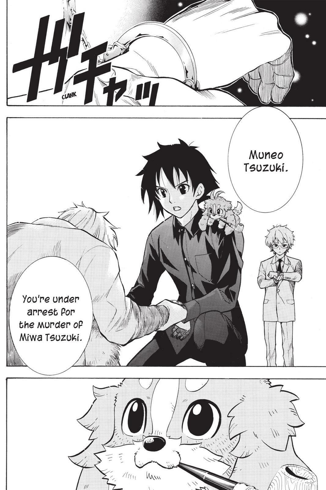 Read Sherlock Bones chapter 8.7 image 19 on Lezhin