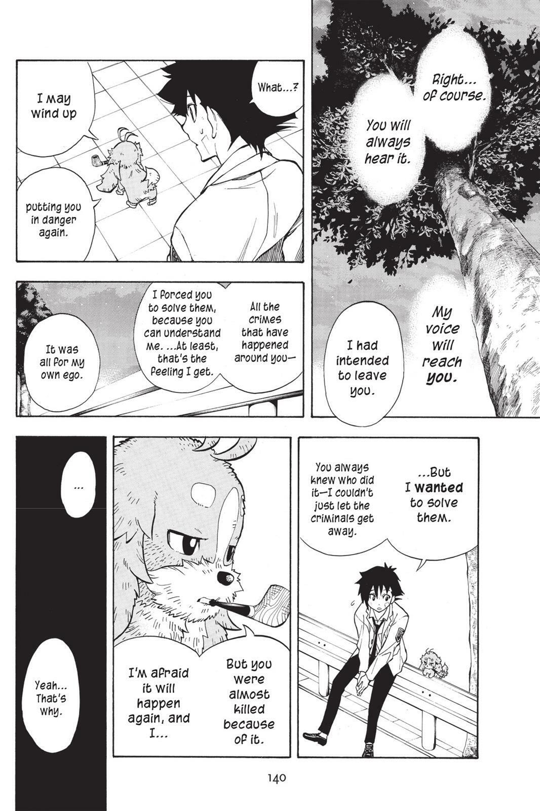 Read Sherlock Bones chapter 8 image 14 on Lezhin