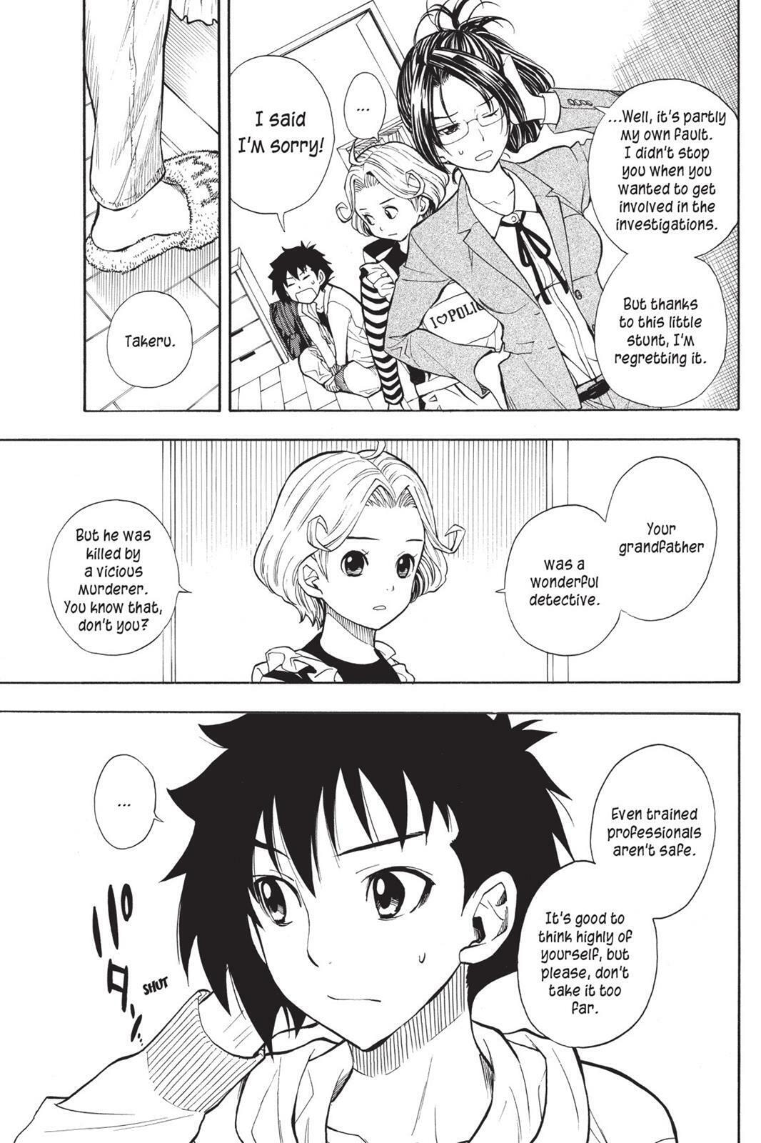 Read Sherlock Bones chapter 8 image 2 on Lezhin