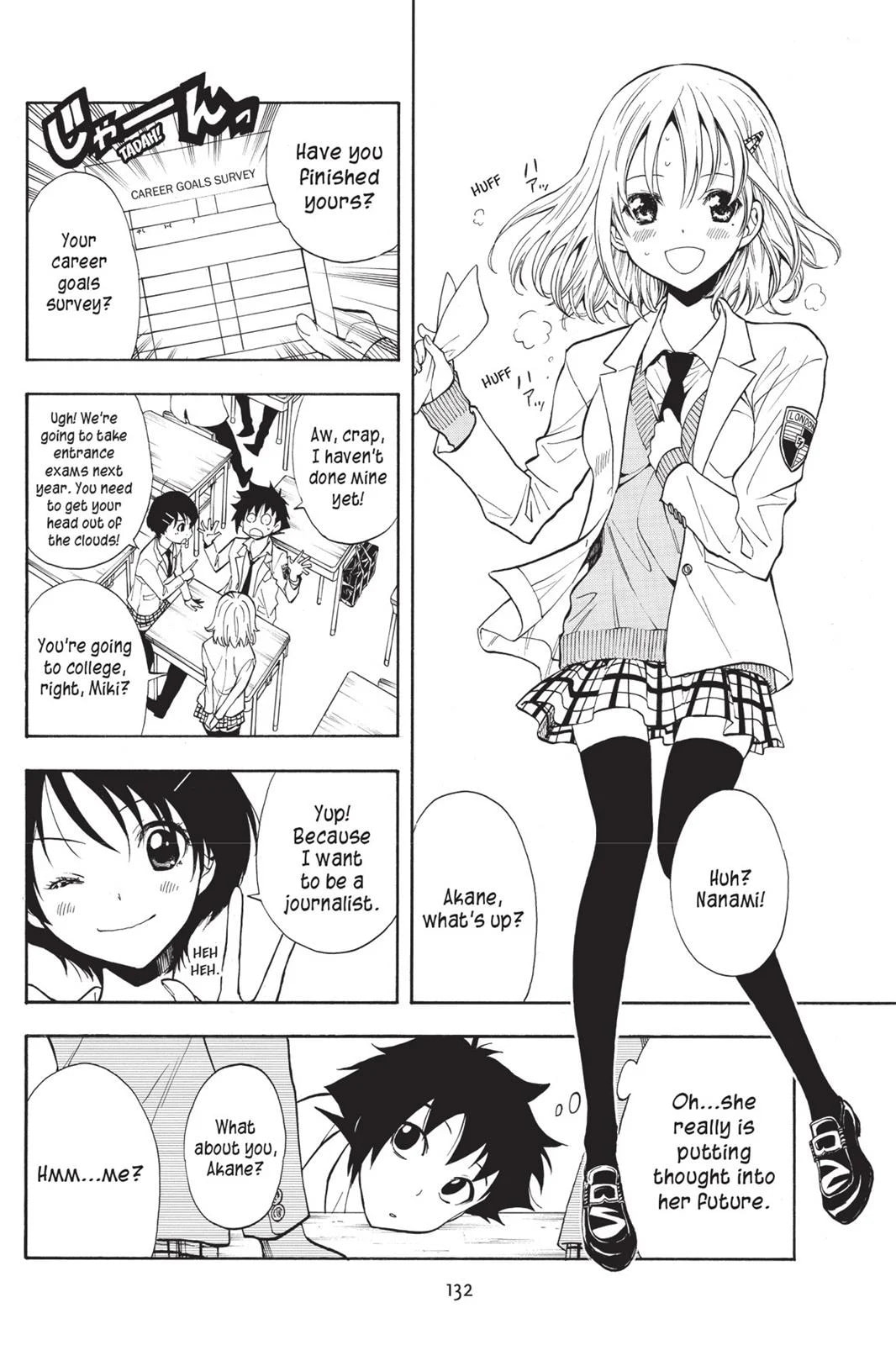 Read Sherlock Bones chapter 8 image 7 on Lezhin