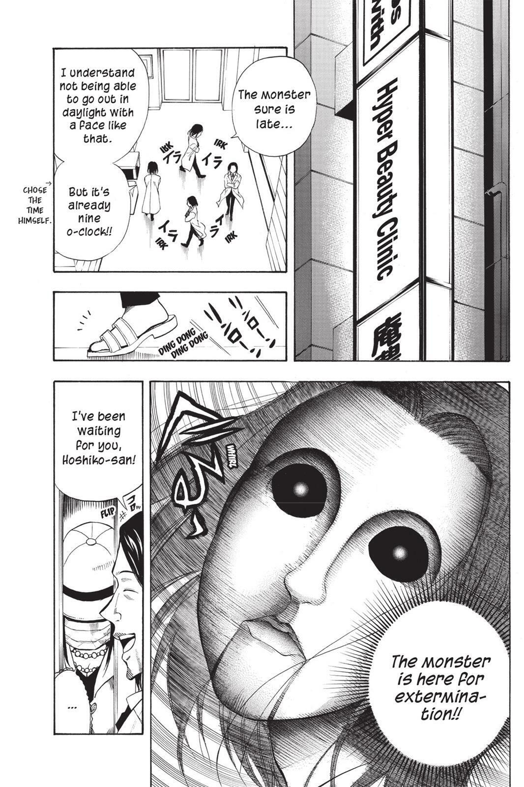 Read Sherlock Bones chapter 9.1 image 10 on Lezhin