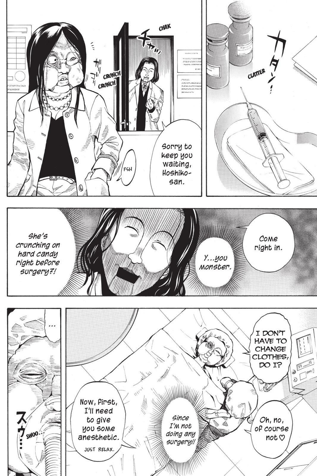 Read Sherlock Bones chapter 9.1 image 13 on Lezhin