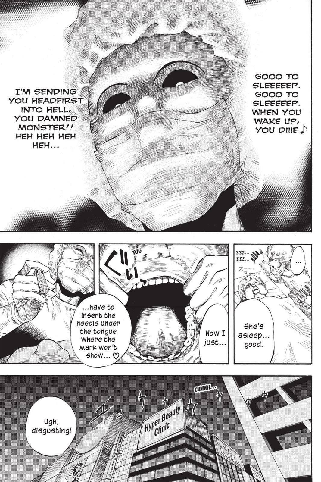 Read Sherlock Bones chapter 9.1 image 14 on Lezhin