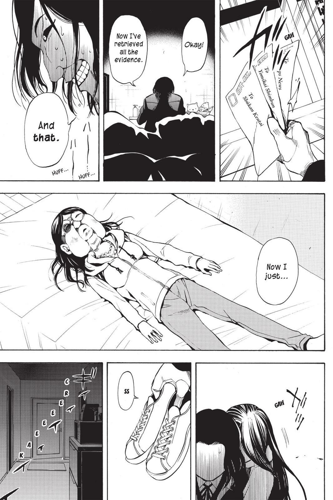 Read Sherlock Bones chapter 9.1 image 18 on Lezhin