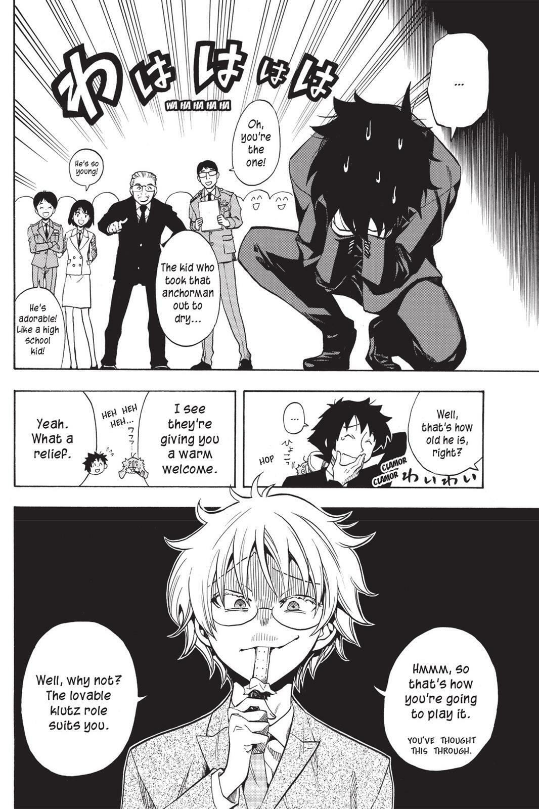 Read Sherlock Bones chapter 9.1 image 7 on Lezhin