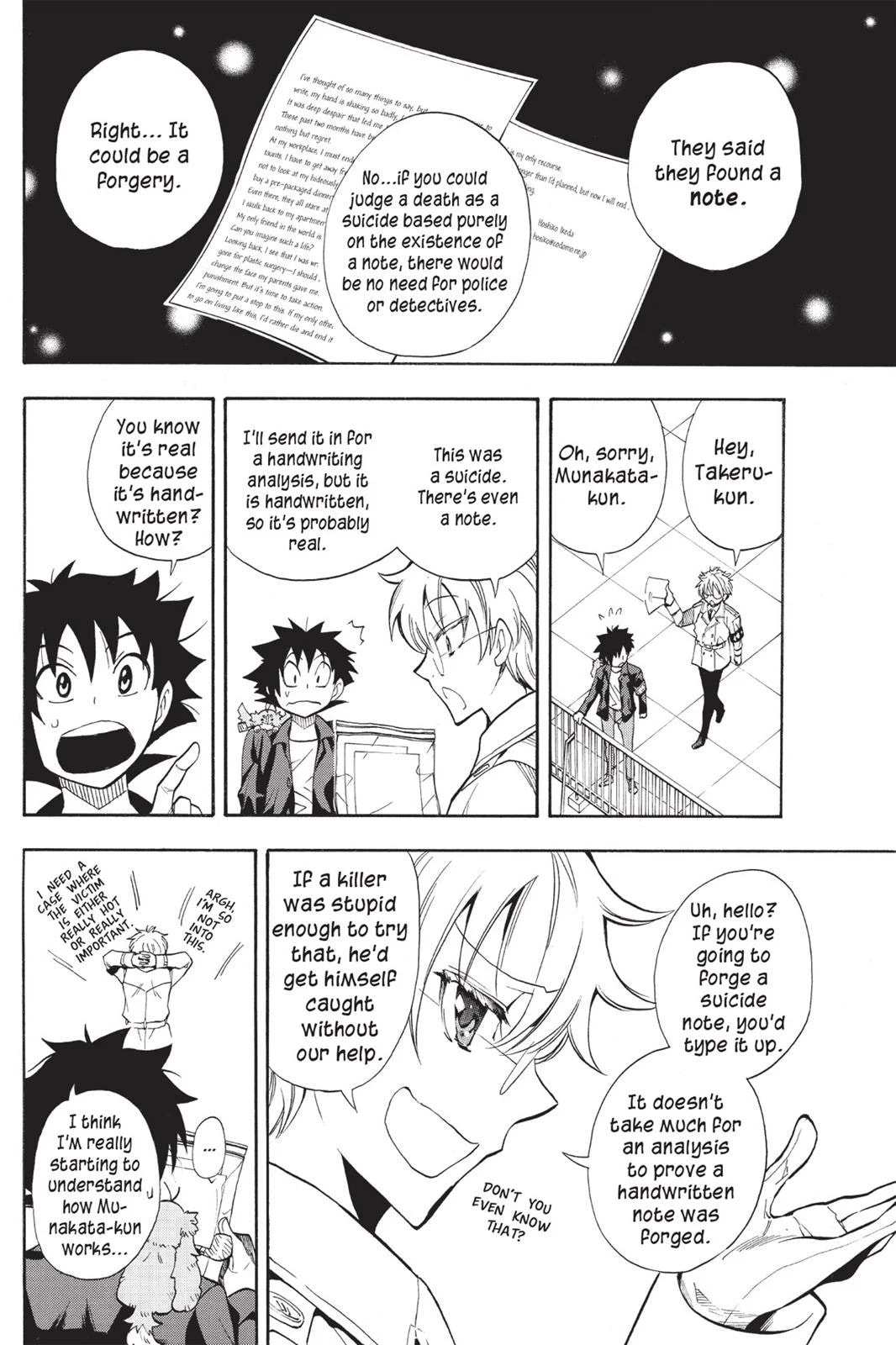 Read Sherlock Bones chapter 9.2 image 3 on Lezhin