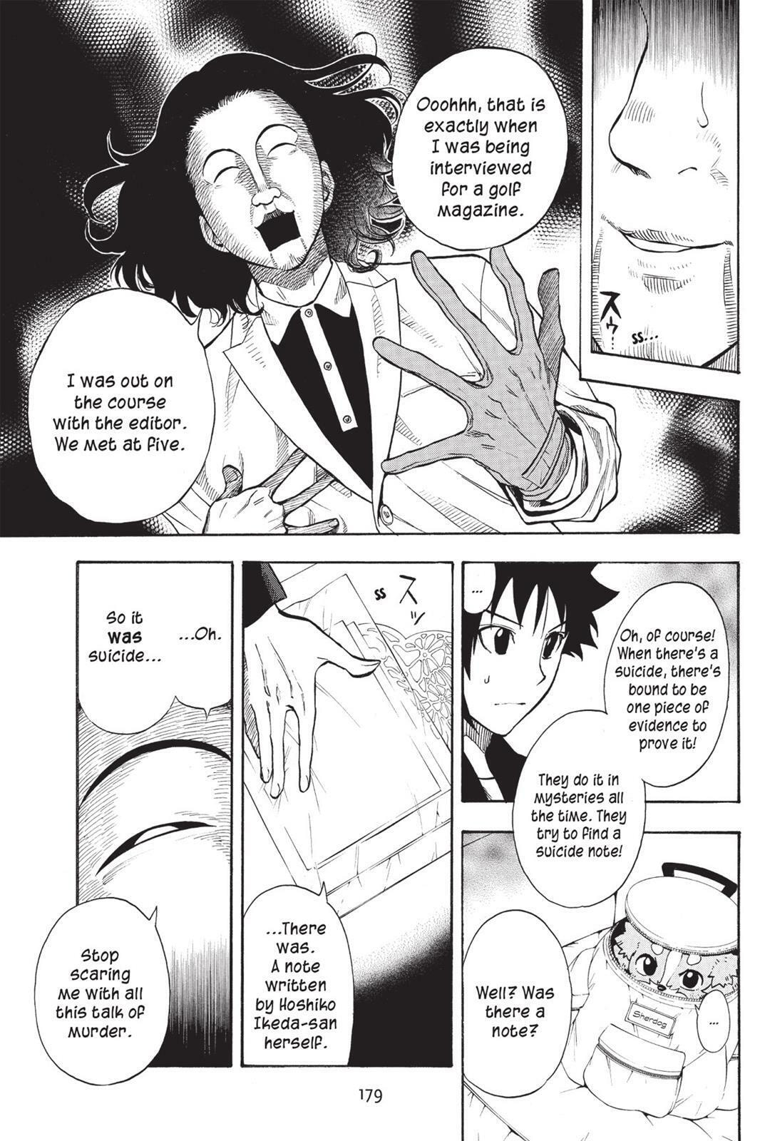 Read Sherlock Bones chapter 9.3 image 14 on Lezhin