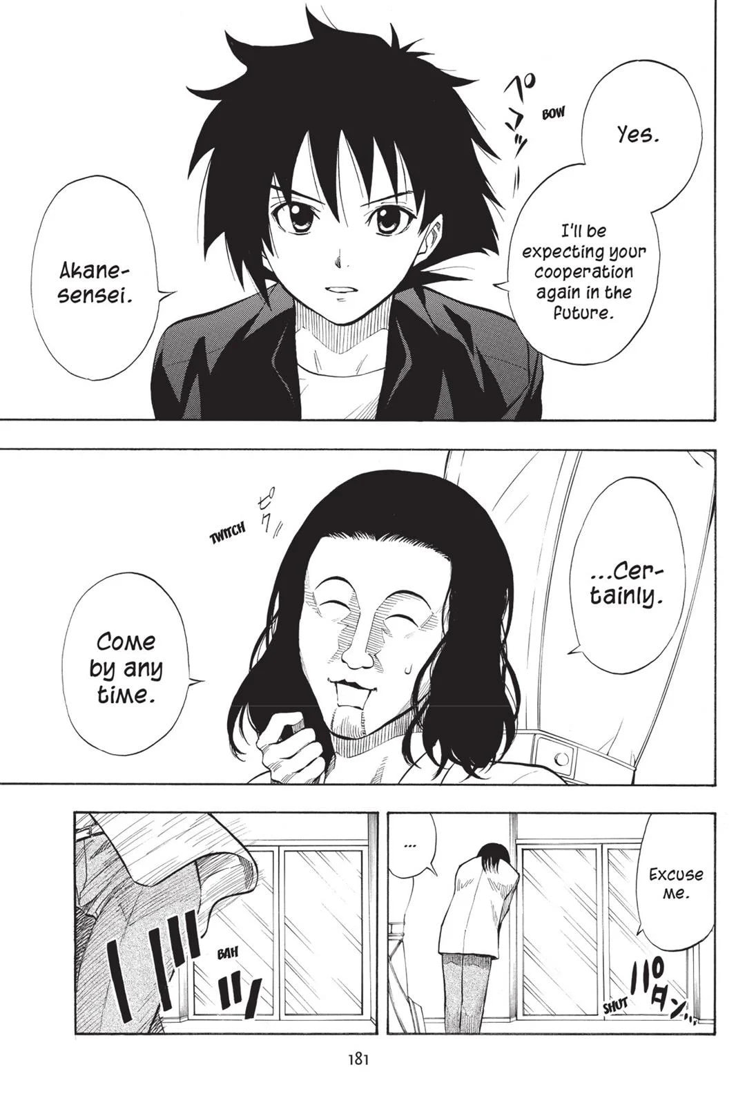 Read Sherlock Bones chapter 9.3 image 16 on Lezhin