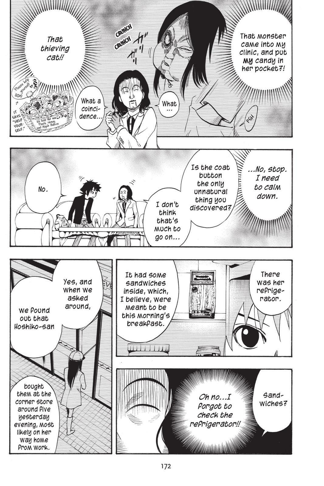 Read Sherlock Bones chapter 9.3 image 7 on Lezhin