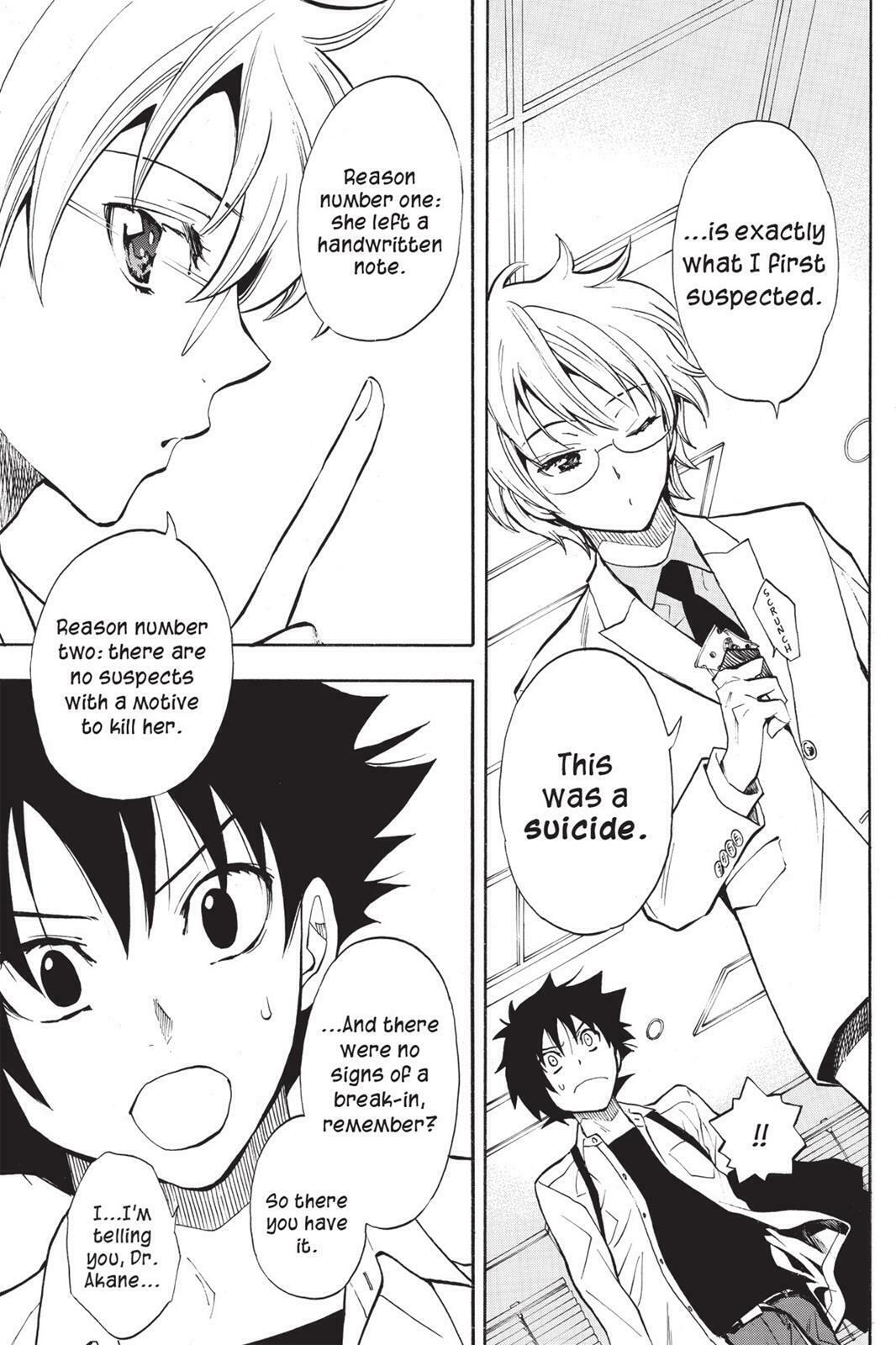 Read Sherlock Bones chapter 9.4 image 11 on Lezhin