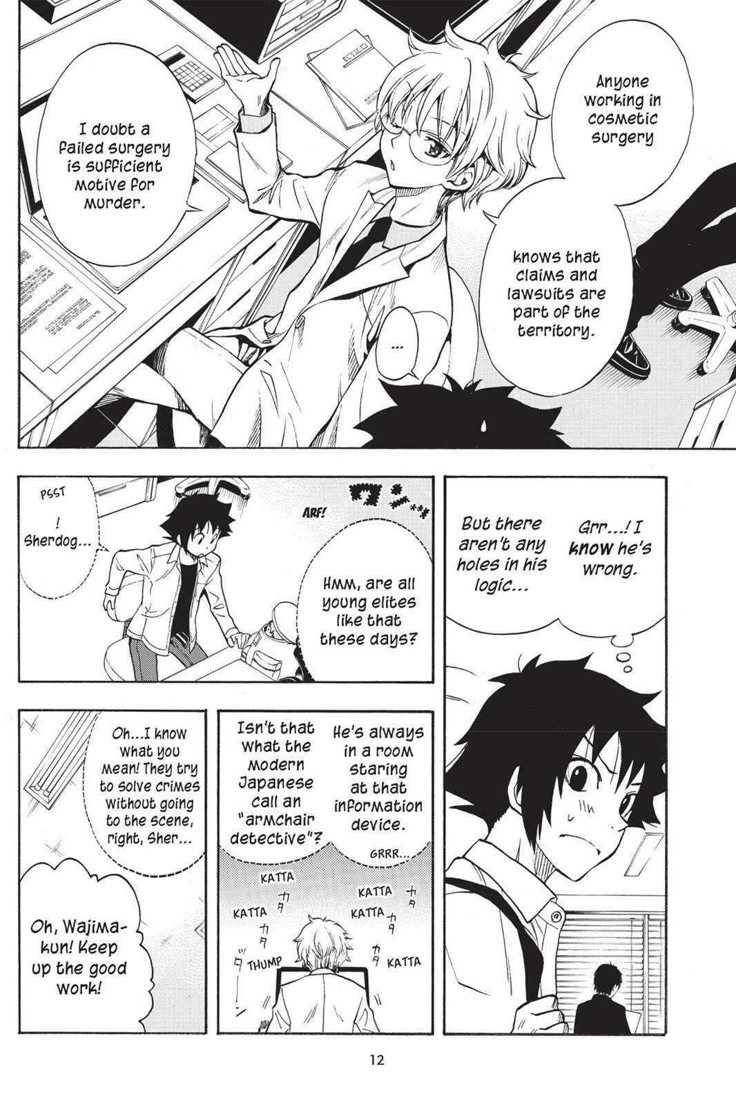 Read Sherlock Bones chapter 9.4 image 12 on Lezhin
