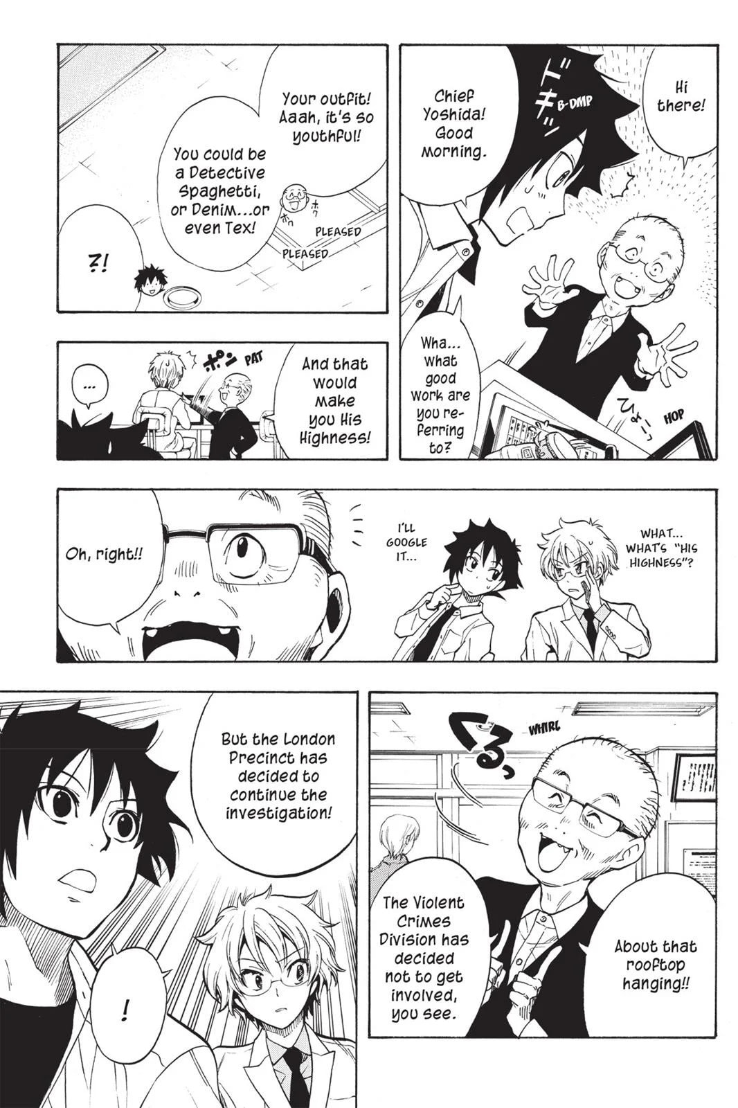 Read Sherlock Bones chapter 9.4 image 13 on Lezhin