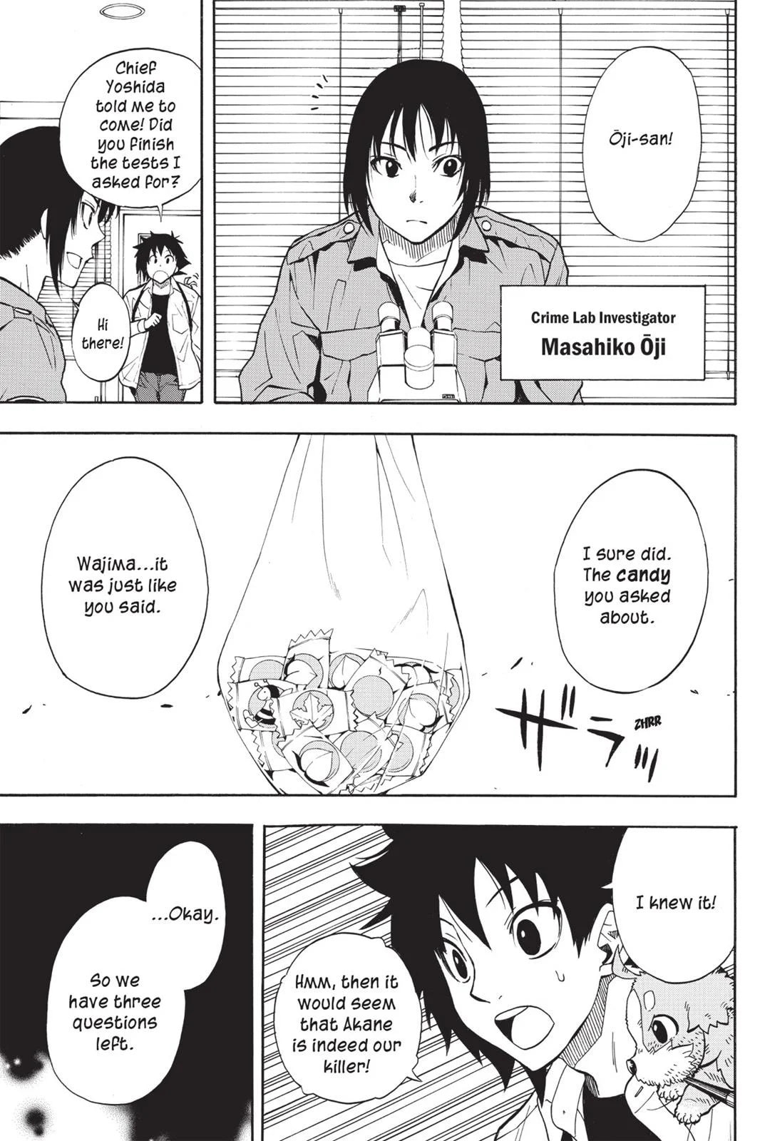 Read Sherlock Bones chapter 9.4 image 15 on Lezhin