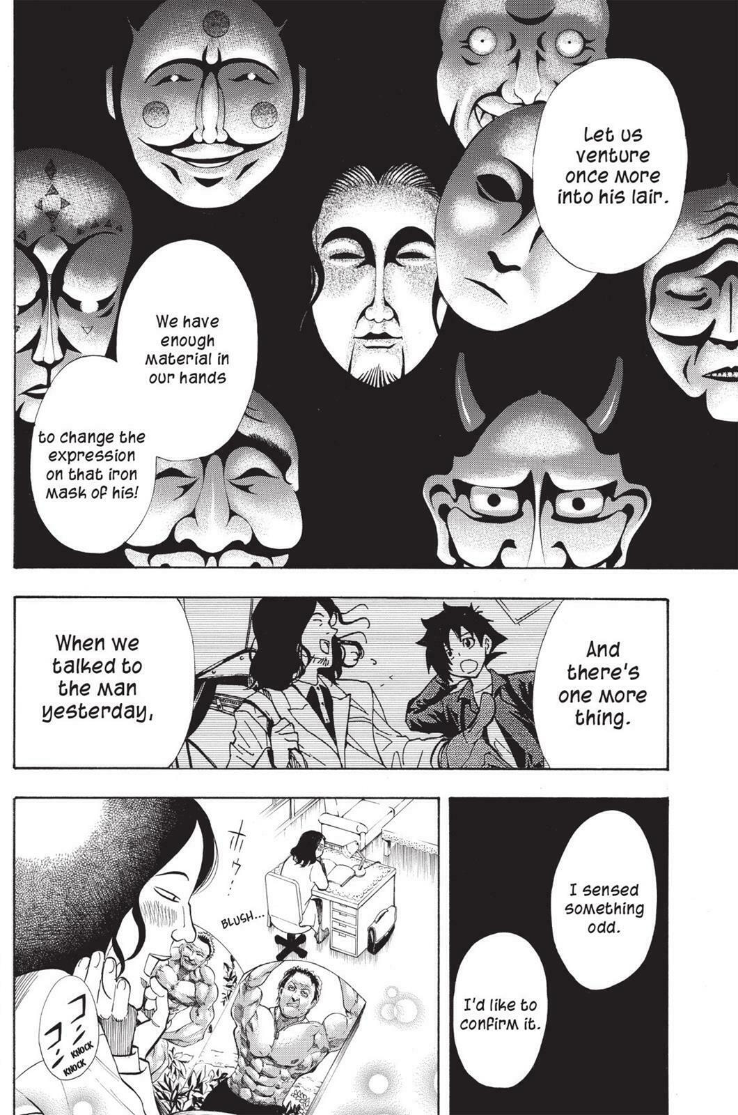 Read Sherlock Bones chapter 9.4 image 21 on Lezhin