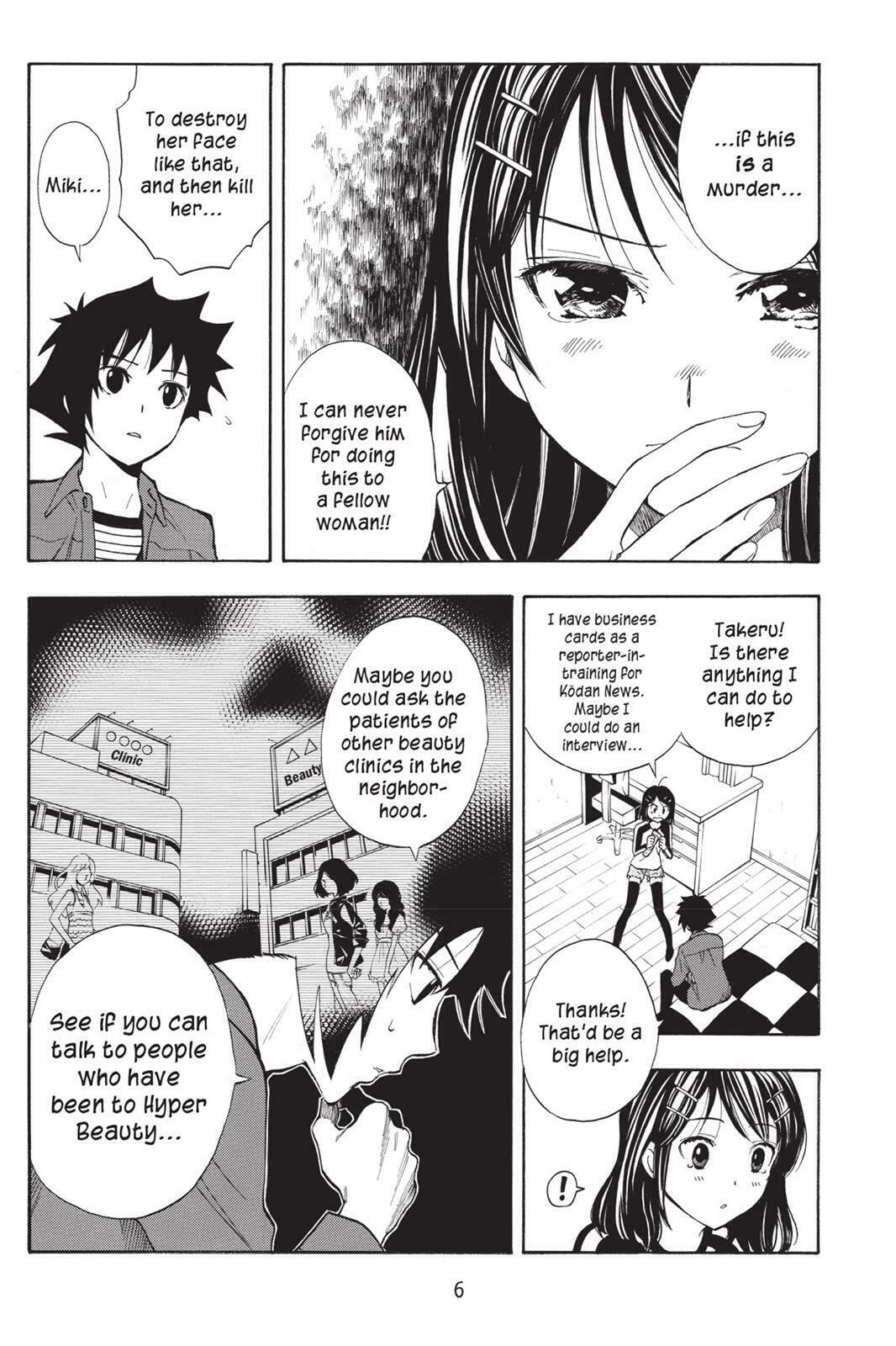 Read Sherlock Bones chapter 9.4 image 6 on Lezhin