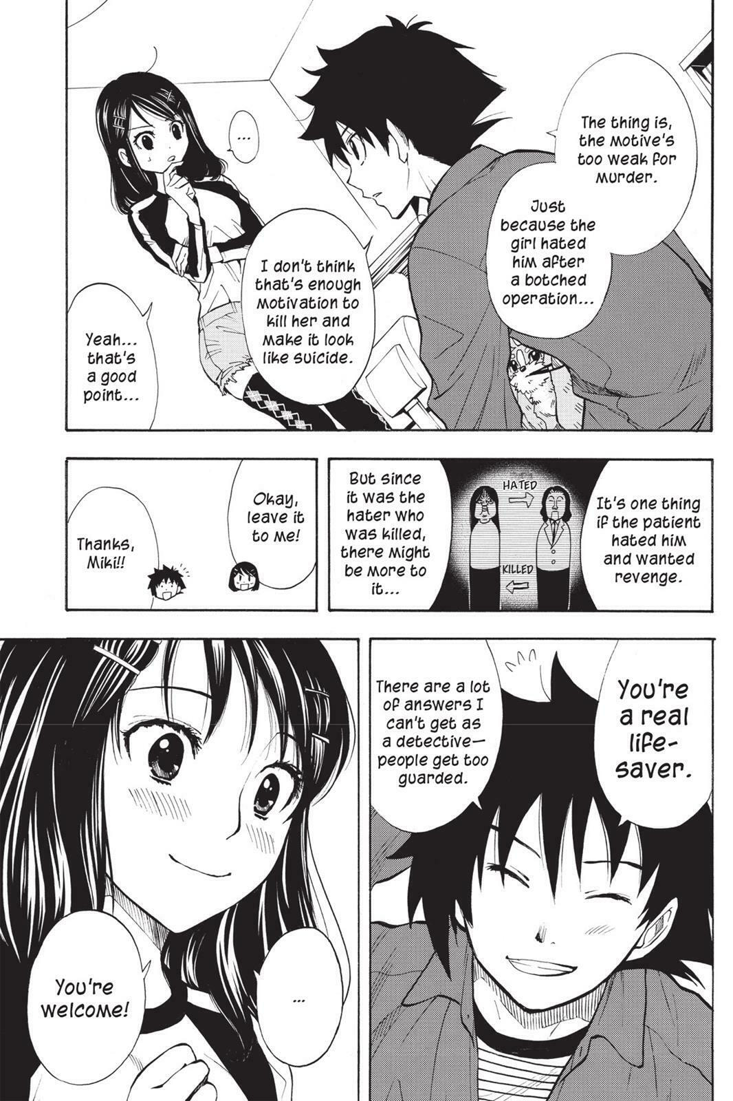 Read Sherlock Bones chapter 9.4 image 7 on Lezhin