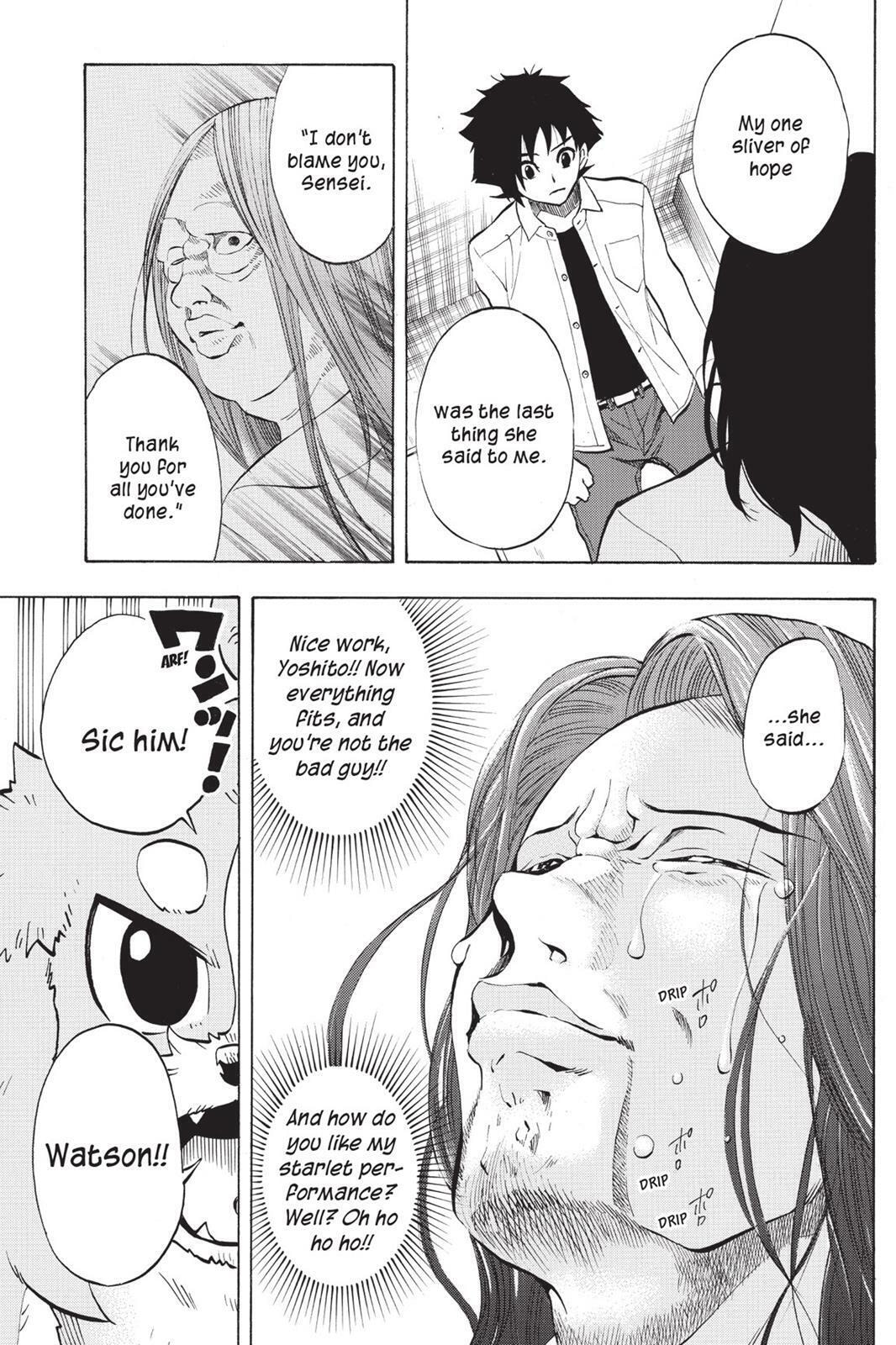 Read Sherlock Bones chapter 9.5 image 14 on Lezhin