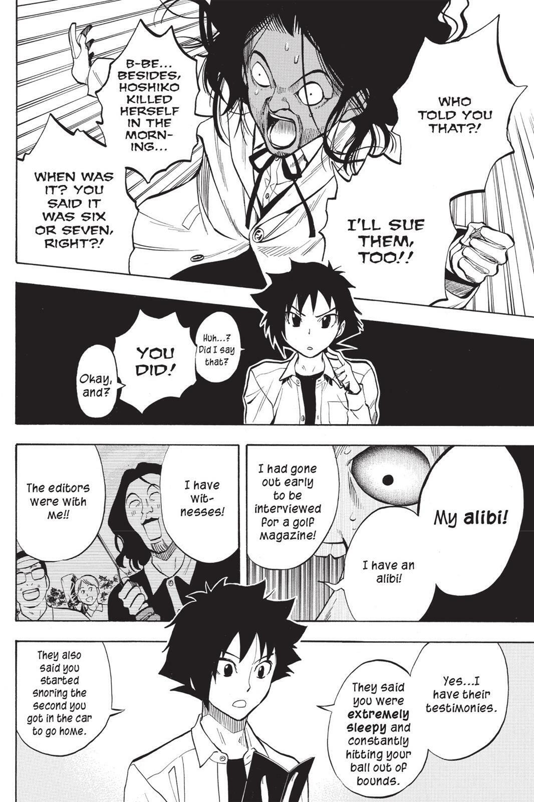 Read Sherlock Bones chapter 9.5 image 16 on Lezhin
