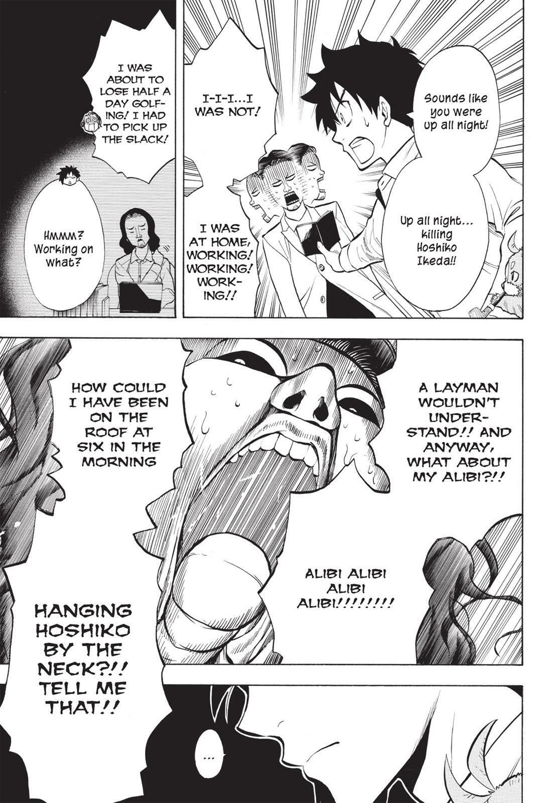 Read Sherlock Bones chapter 9.5 image 17 on Lezhin