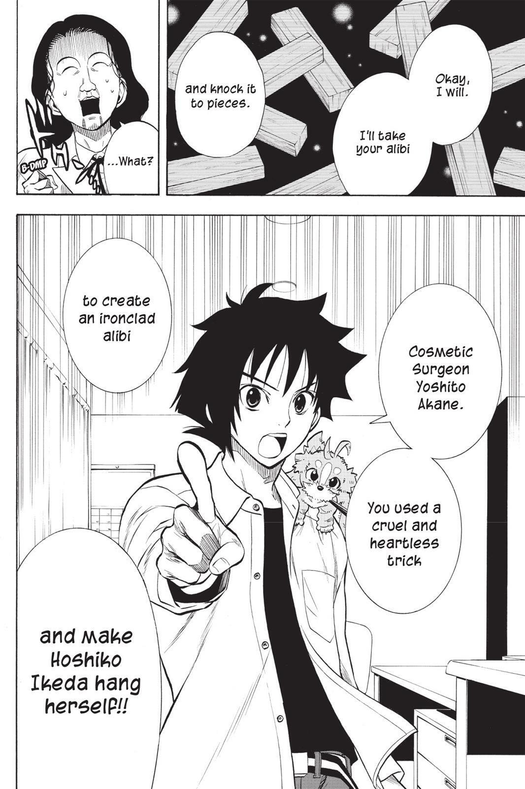 Read Sherlock Bones chapter 9.5 image 18 on Lezhin