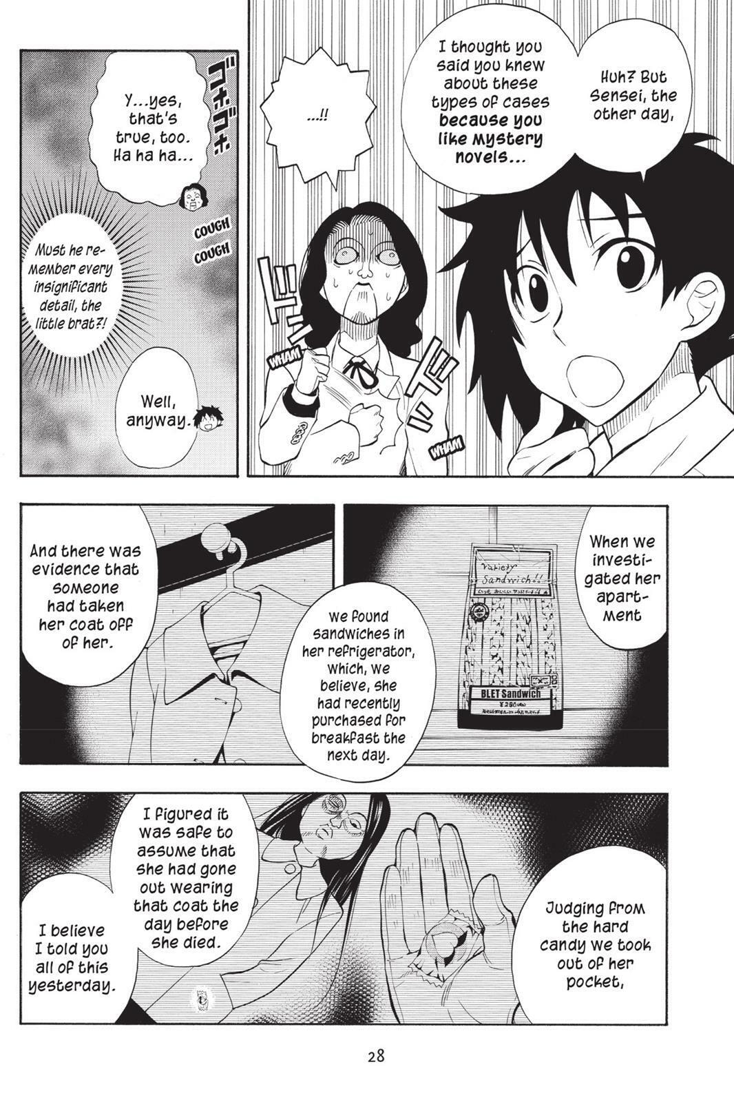 Read Sherlock Bones chapter 9.5 image 3 on Lezhin