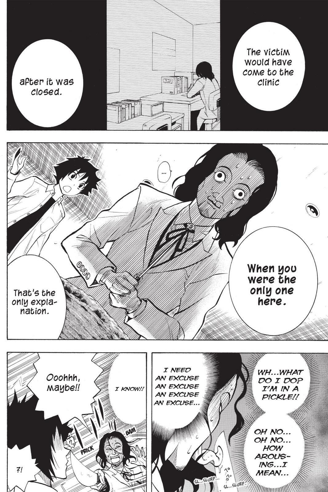 Read Sherlock Bones chapter 9.5 image 7 on Lezhin