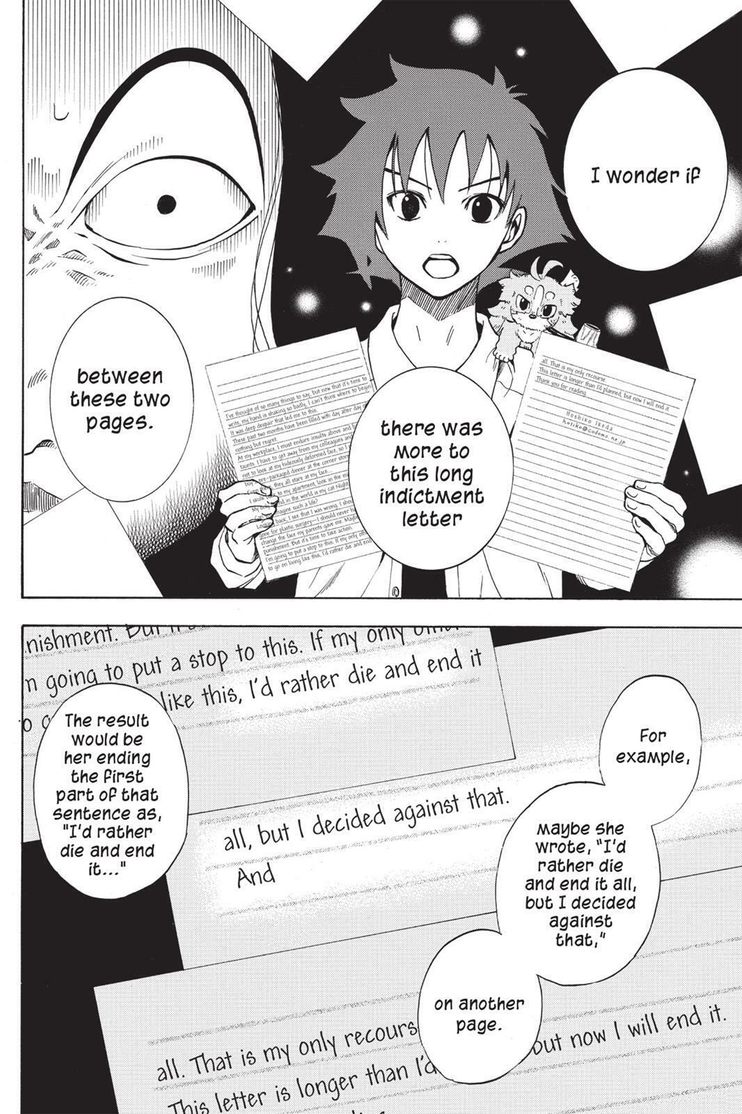 Read Sherlock Bones chapter 9.6 image 11 on Lezhin