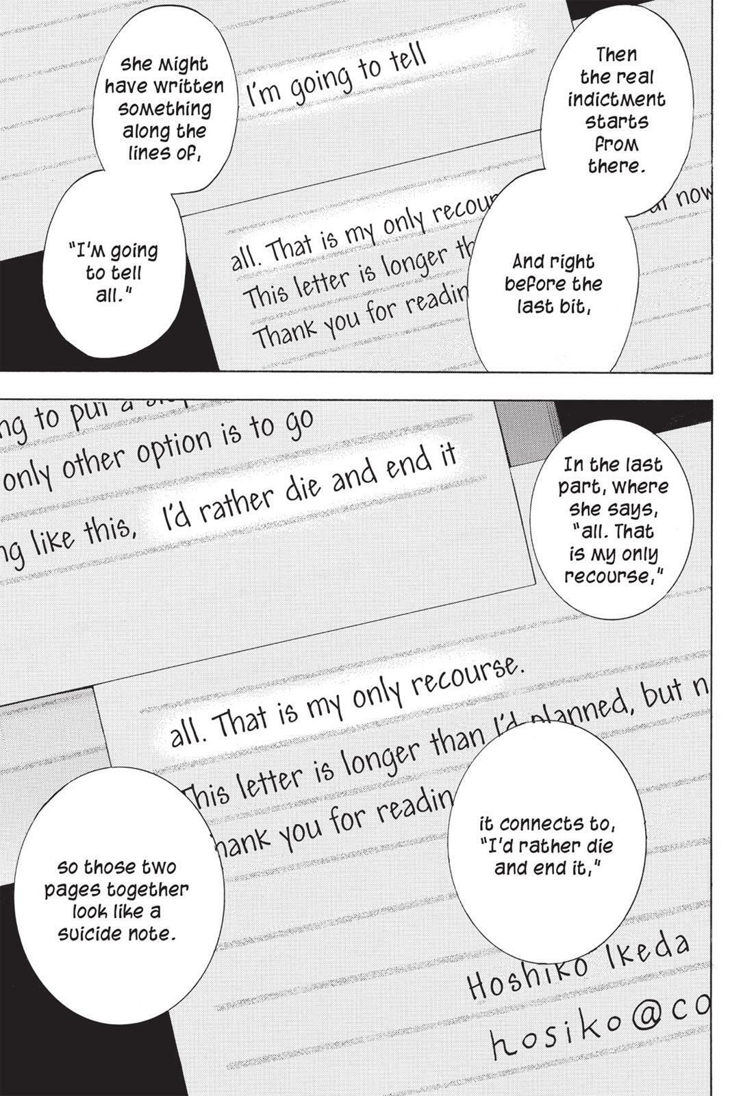 Read Sherlock Bones chapter 9.6 image 12 on Lezhin