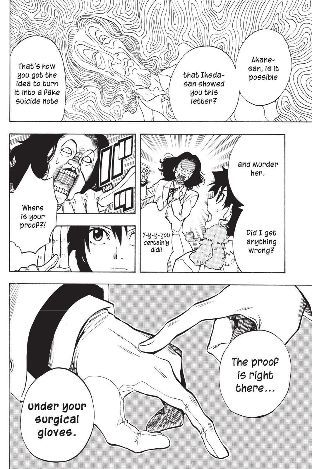 Read Sherlock Bones chapter 9.6 image 13 on Lezhin