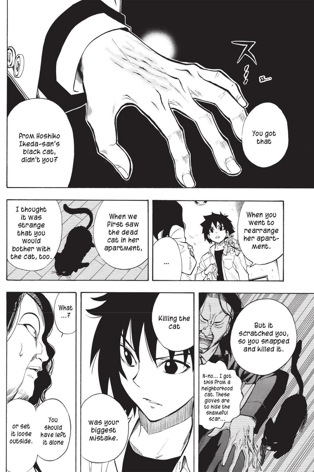 Read Sherlock Bones chapter 9.6 image 15 on Lezhin