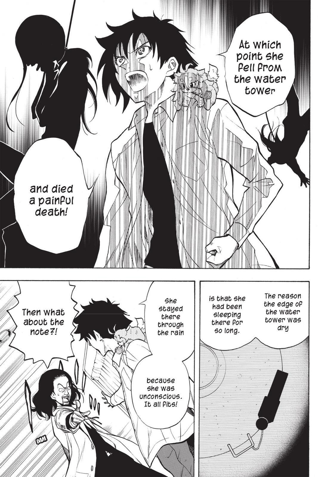 Read Sherlock Bones chapter 9.6 image 6 on Lezhin