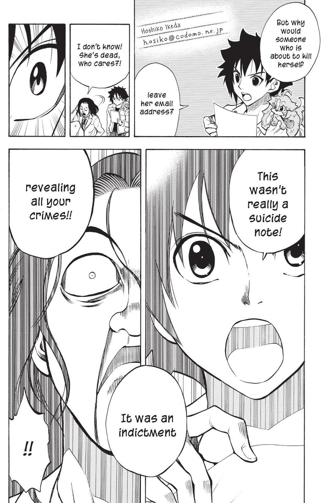 Read Sherlock Bones chapter 9.6 image 9 on Lezhin