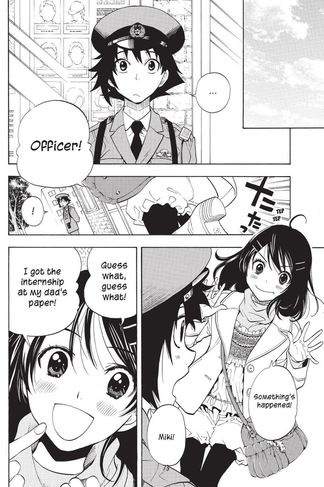 Read Sherlock Bones chapter 9 image 15 on Lezhin