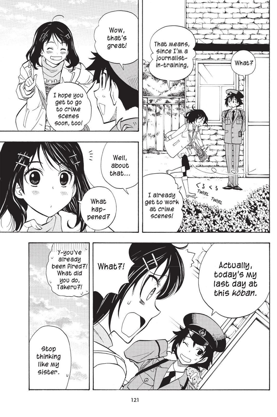 Read Sherlock Bones chapter 9 image 16 on Lezhin