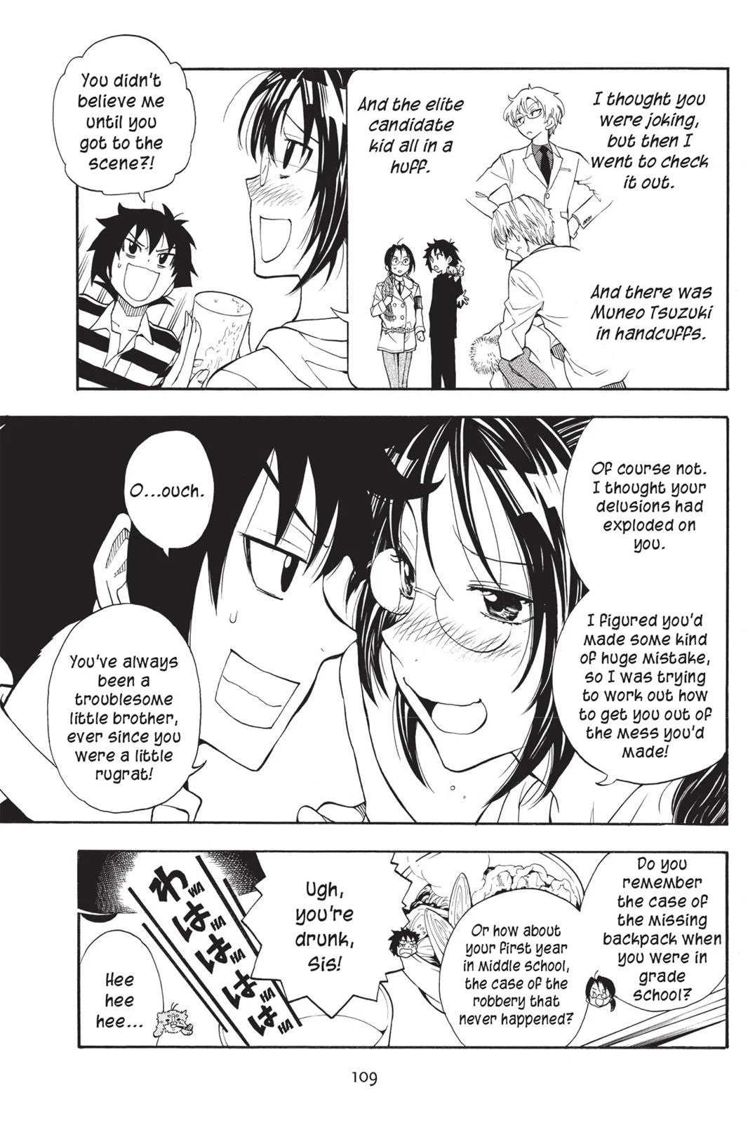 Read Sherlock Bones chapter 9 image 4 on Lezhin