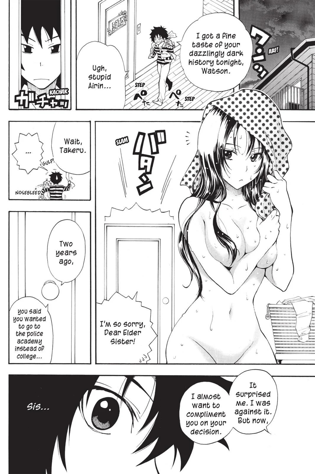 Read Sherlock Bones chapter 9 image 5 on Lezhin