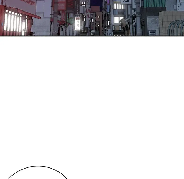 Read Shh! Her Secret chapter 37 image 104 on Lezhin