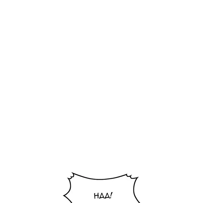Read Shh! Her Secret chapter 57 image 5 on Lezhin