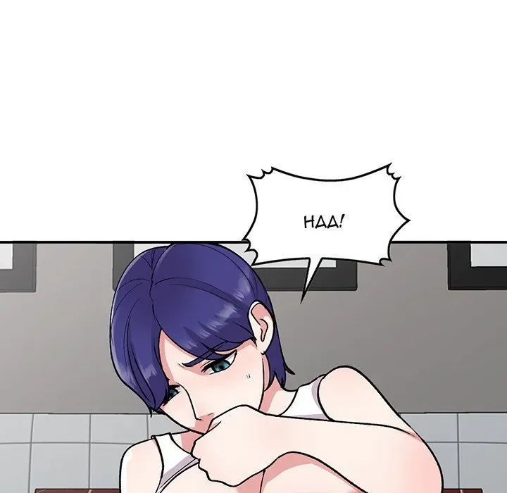 Read Shh! Her Secret chapter 61 image 6 on Lezhin