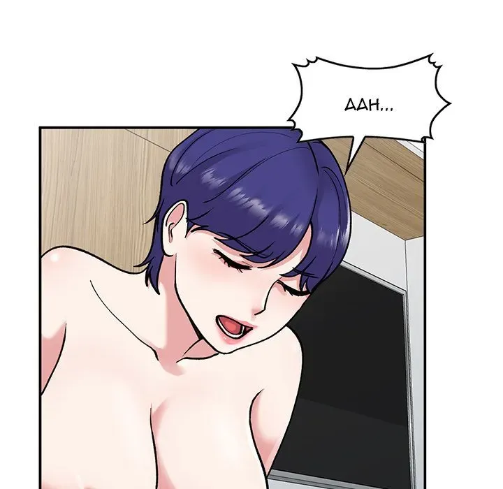 Read Shh! Her Secret chapter 63 image 42 on Lezhin