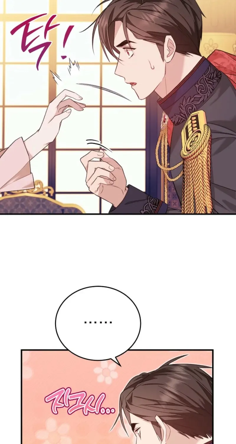 Shh! I'm Not a Villainess, I'm a Detective! Chapter 39 page 86 - 