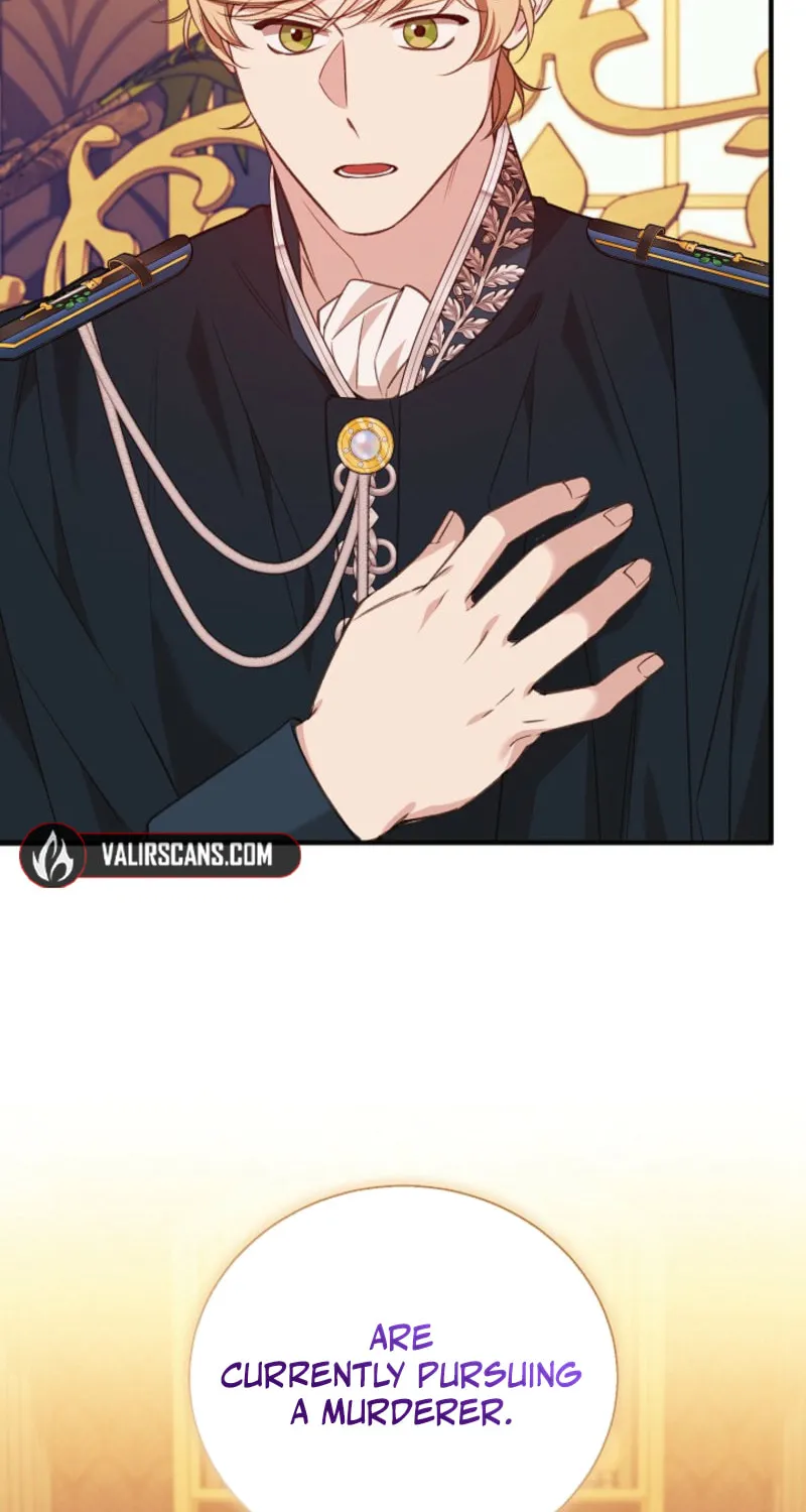 Shh! I'm Not a Villainess, I'm a Detective! Chapter 40 page 17 - 